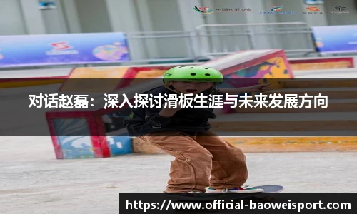 宝威体育注册登录