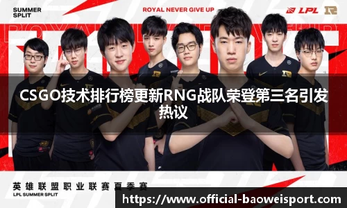 宝威体育注册登录