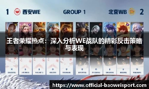 宝威体育注册登录